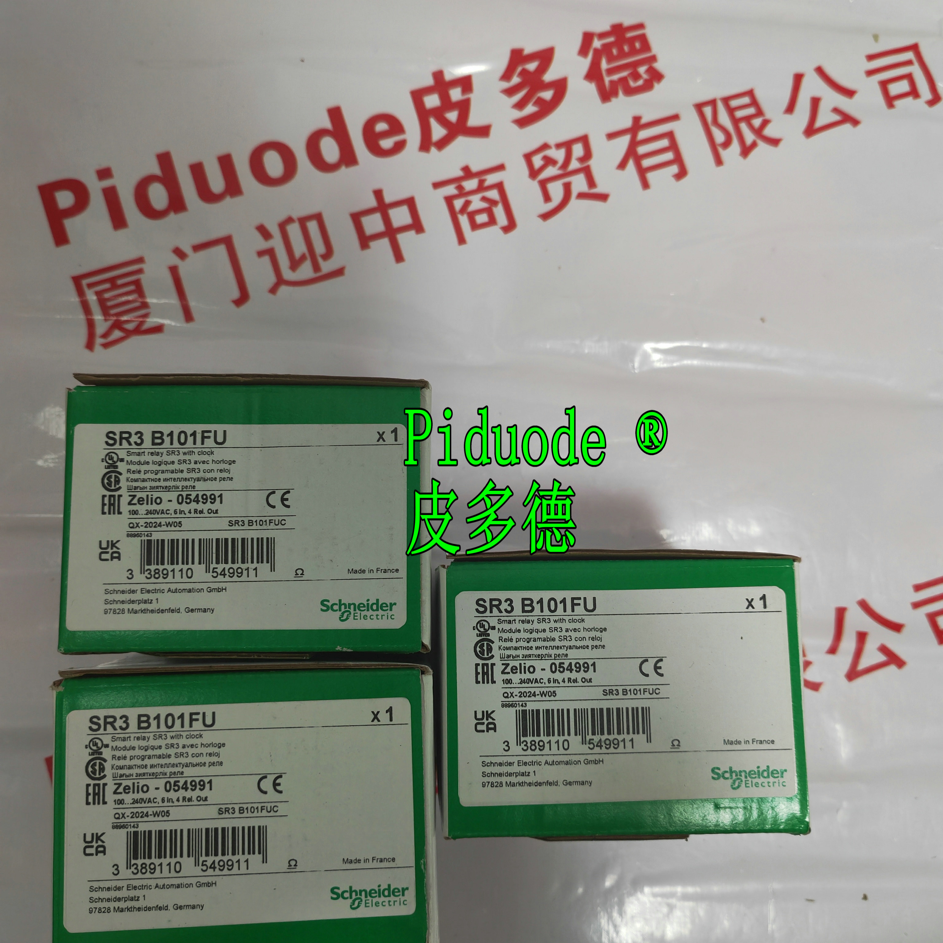 Schneider施耐德SR3B101FU 可编程控制器全新原装正品现货